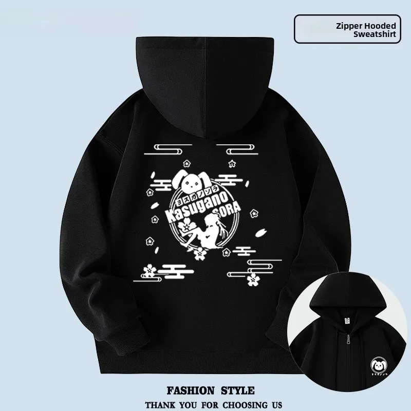 

Zippered Hoodie Sweatirt ex Autumn Winter Casual Comfortable Cotton Polyester Blend Long Sve Youth Faion Streetwear