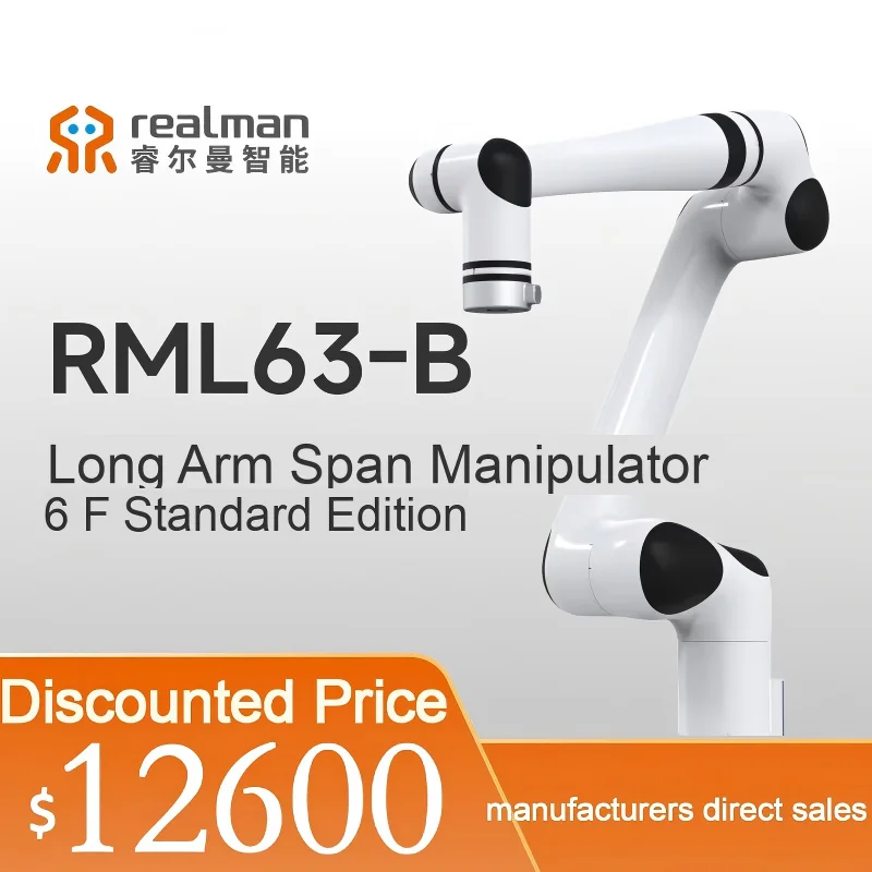 Realman RML63 6 Axis Collaborative Arm Open Platform for Research Education Secondary Development with ROS2 & Python SDK