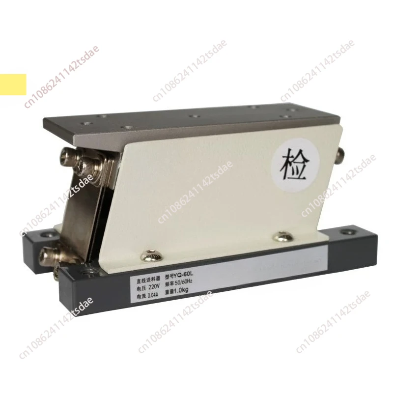 

YQ-60L Direct Vib Ration Feeder Feeder Straight Vibratio N Linear Feeder V Ibration Disc Flat Vibration Electromagnet