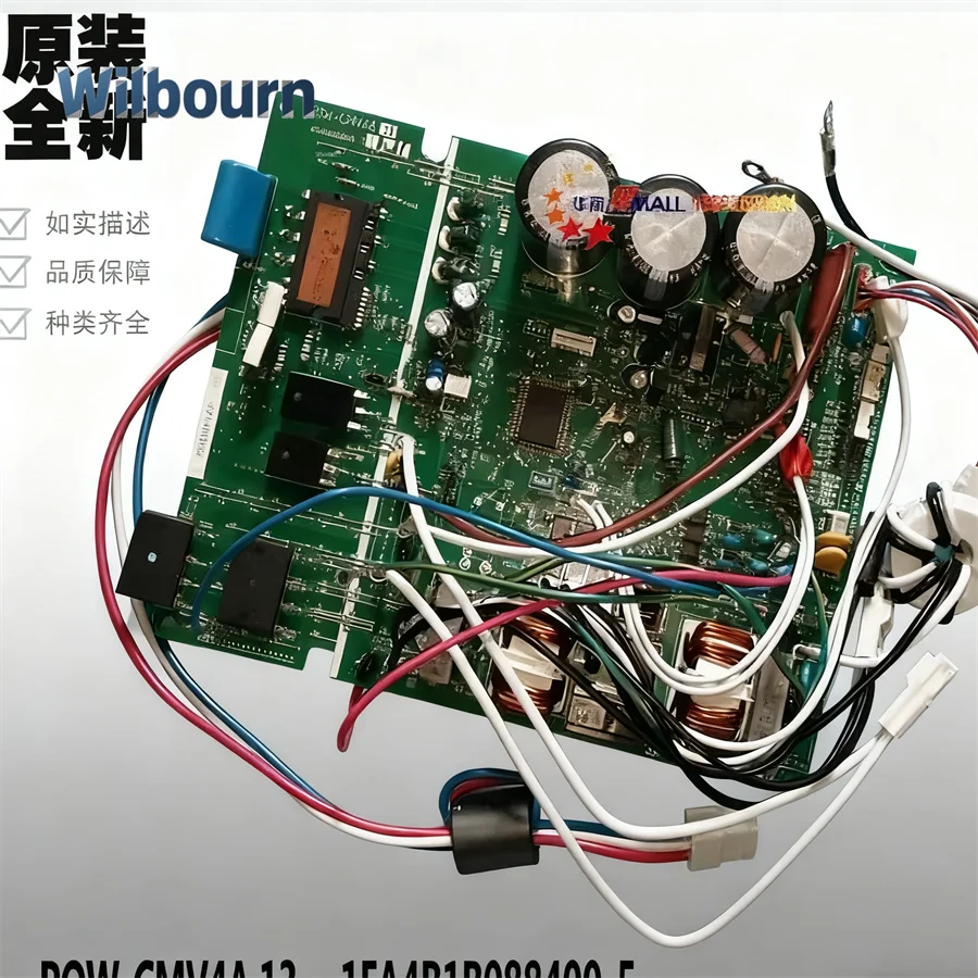 جديد مكيف الهواء وحدة خارجية لوحة تحكم POW-CMV4A/5 1FA4B1B088400-5 لوحة دوائر كهربائية POW-CMV4A3/7/10 ملحقات مكيف الهواء