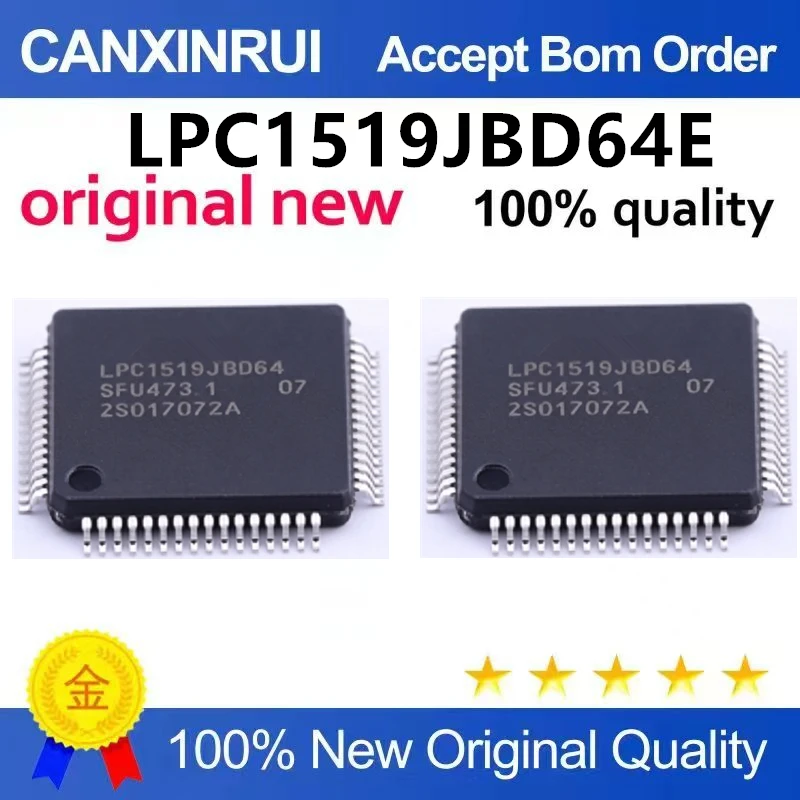 (5pcs-100pcs)Brand new original LPC1519JBD64E packaged LQFP64 microcontroller chip MCU chip