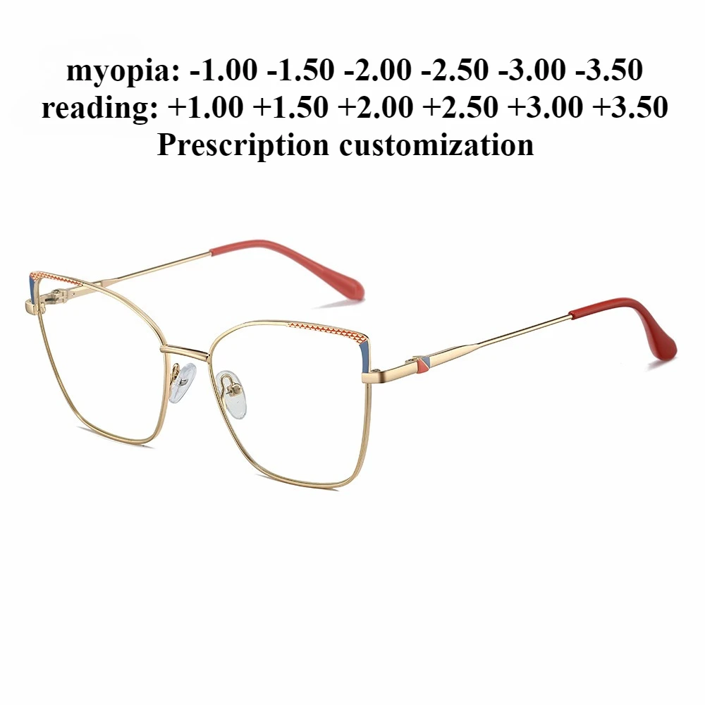 

53-18 Cat Eye Glasses Fashionable Metal Flat Glasses Women's Anti-blue Light Reading Glasses Myopia Prescription Customization