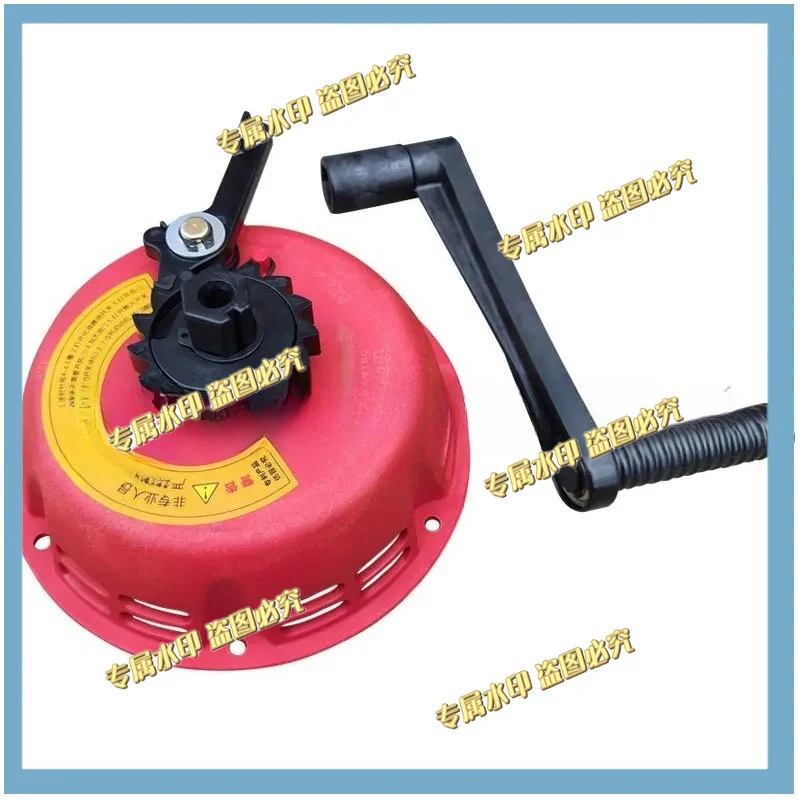 FOR 188F 192F Engine Easy To Start Free Pullmicro Tiller Hand Crank Free Pull Starter