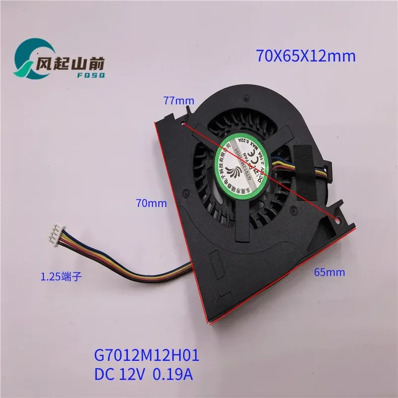 for BF05010H05FP 5V for G7012M12H01 12V Multi-platform Cooling Fan