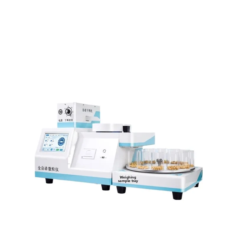 Automatic particle counting instrument Multifunctional rotary sample cutting particle counting instrument