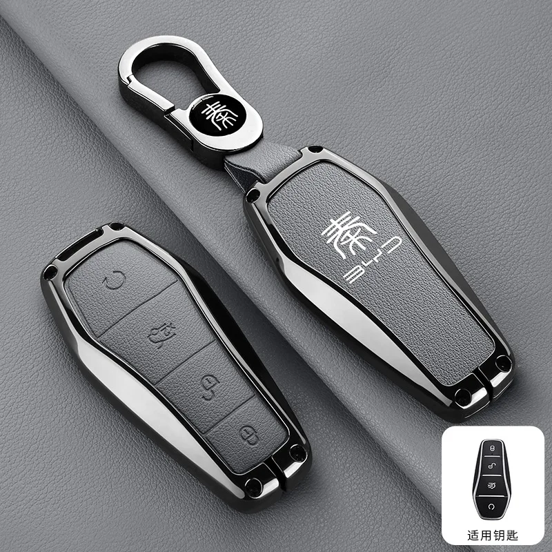 Premium Zinc Alloy Key Cover Case for BYD Qin Plus DMI/Qin Plus EV - Protective Key Fob Shell Key Bag Chain