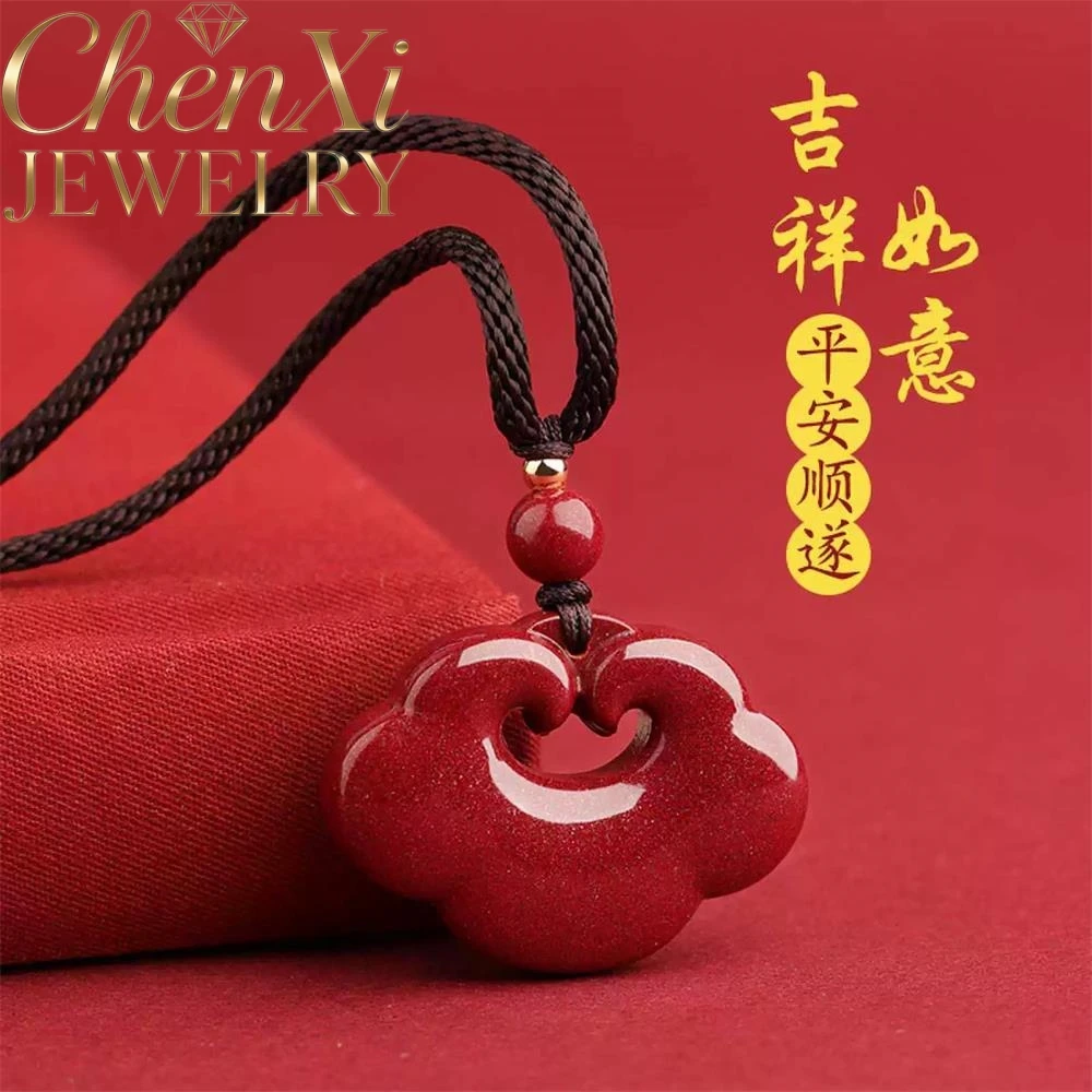 

Cinnabar Ruyi Peace Lock Auspicious Cloud Lucky Pendant Luxury Quality Fashion Jewelry Amulets And Mascots Exquisite Elegant