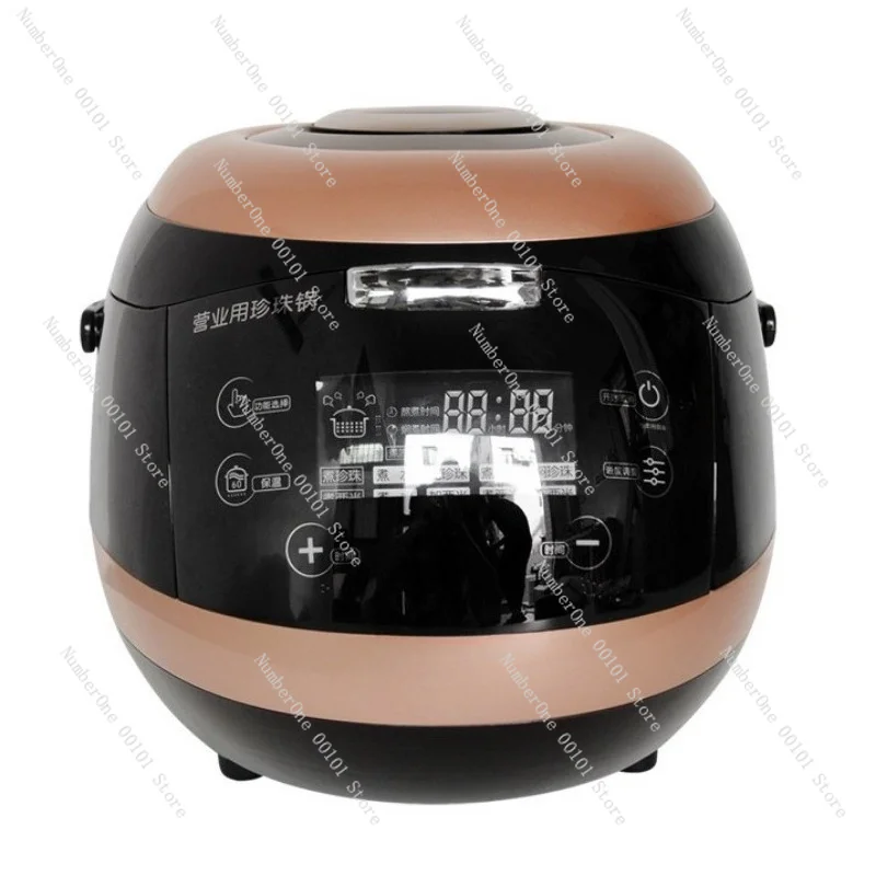 5L Electric Pearl Cooking Pot, Commercial Multi-function Cooker for Tapioca Pearls, Sago and Taro Balls, Milk Tea Shop Equipment