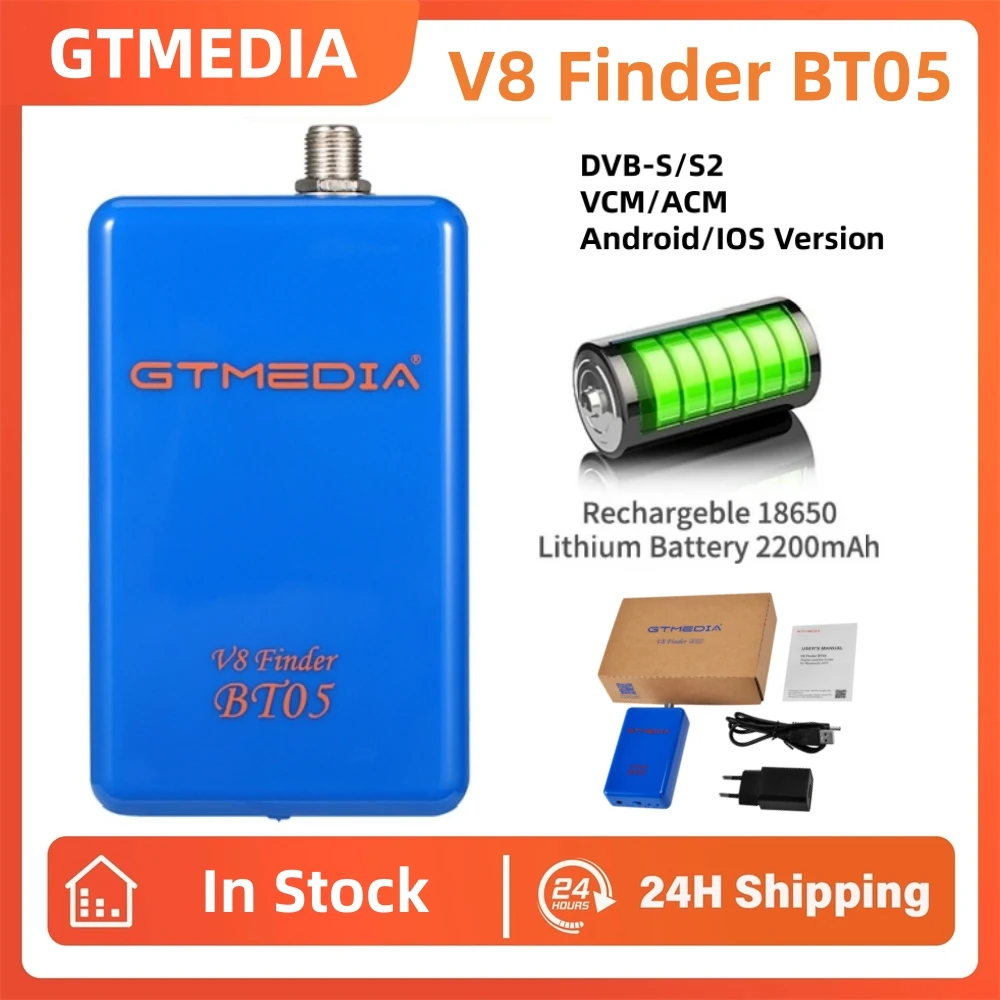 GTMEDIA V8 Finder BT05 1080P Цифровой спутниковый искатель DVB-S/S2, лучше, чем Satlink WS-6933 6906 6916, поддержка систем Android/IOS