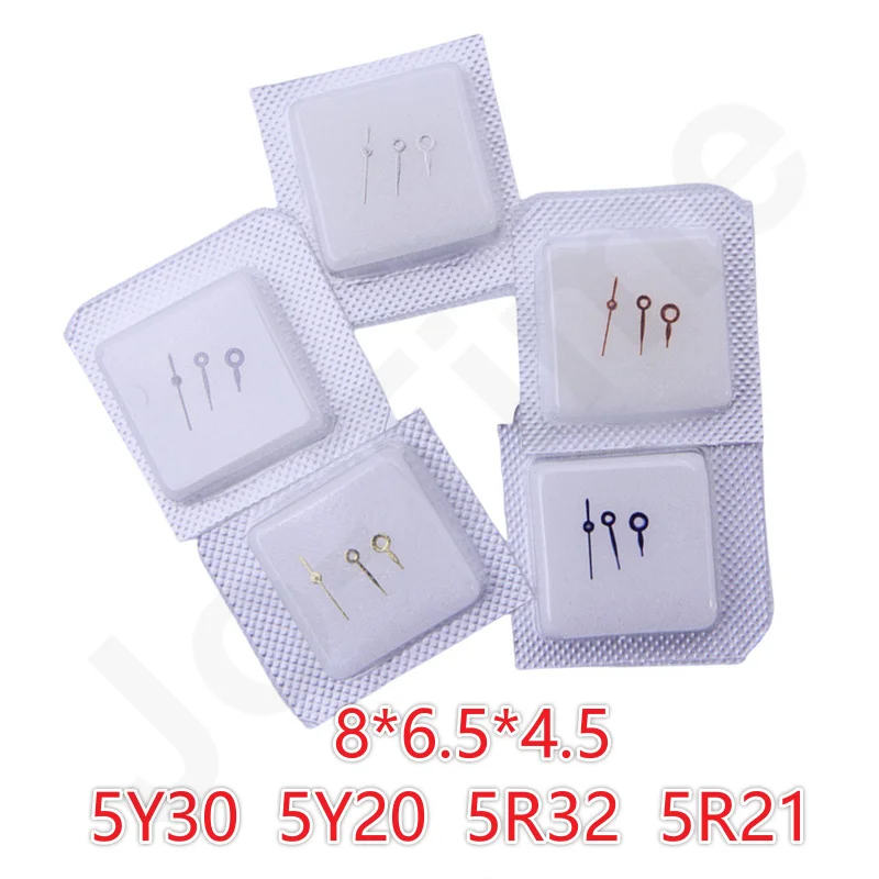 5Y30 Hands Series Watch Movement Parts - Watch Pointer Compatible with Miyota 5Y30 - Includes 5Y20 5R32 5R21 5Y36 5Y26 Hands