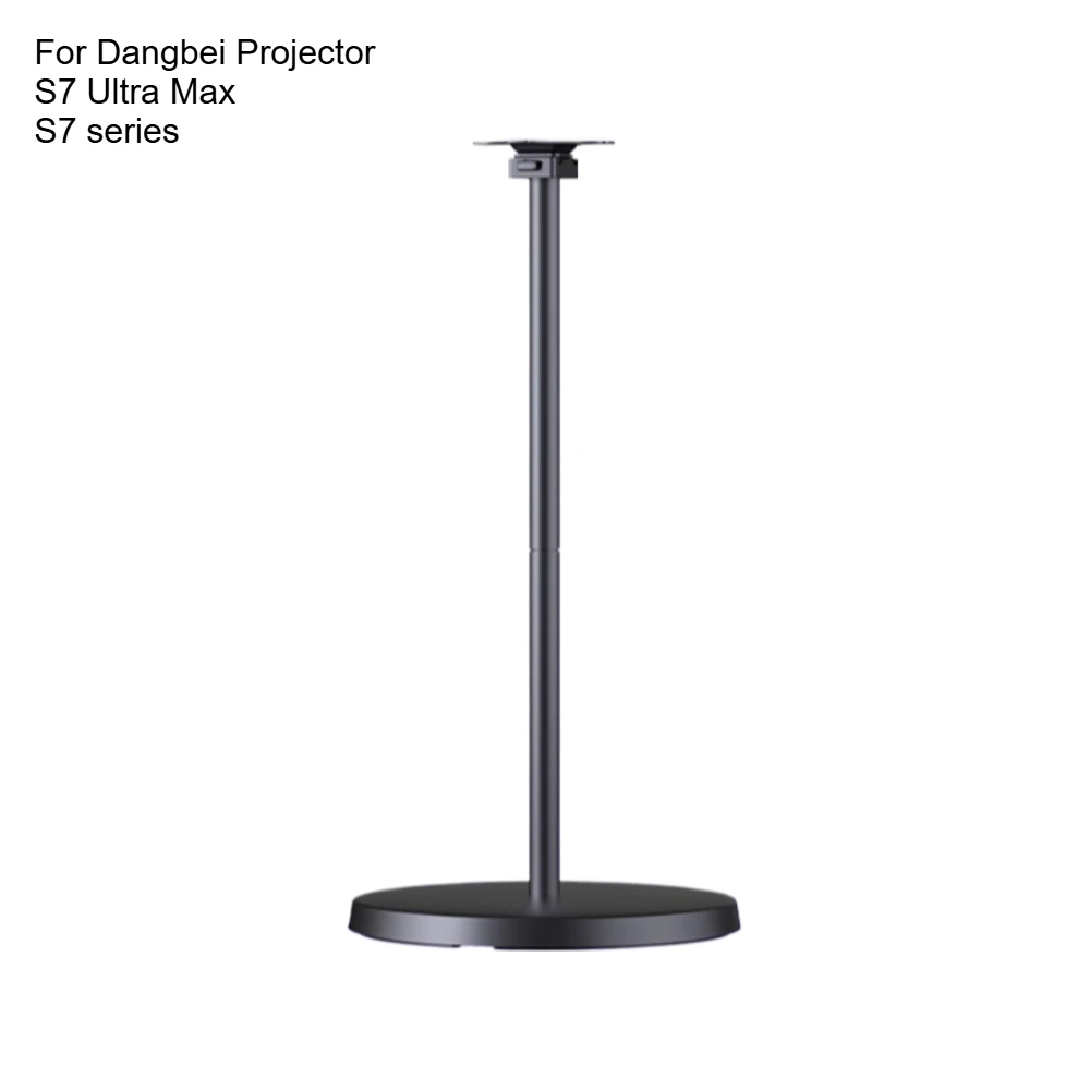 

Оригинальная напольная подставка для проектора с регулируемой высотой для проектора Dangbei S7 Ultra Max, грузоподъемность 10 кг