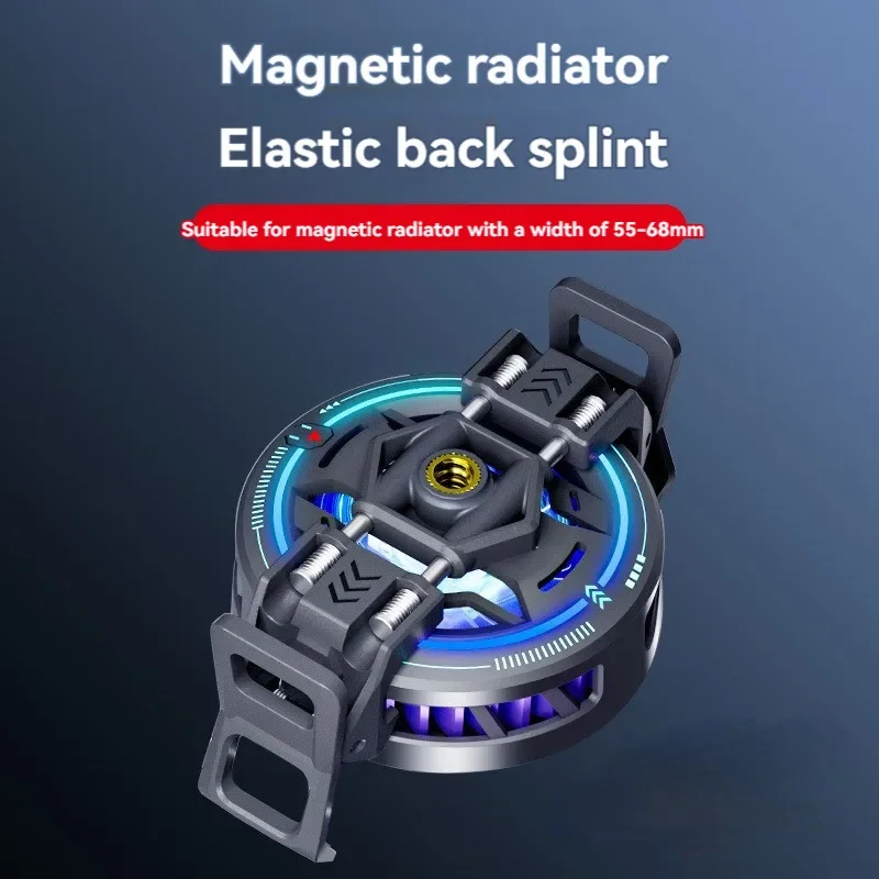 P5 Clip für Handy-Kühler, Rückenclip, Universal-Clip (ohne Kühler)