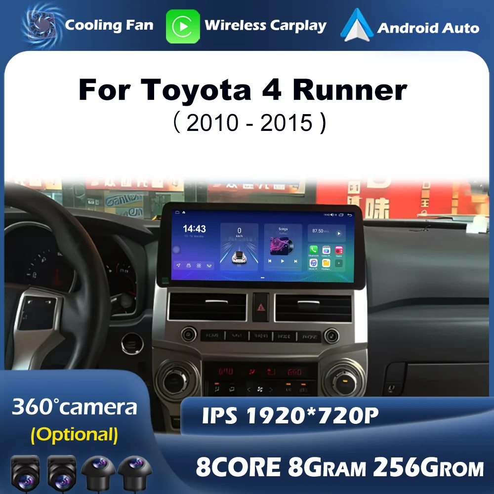 GPS Navi Bluetooth Wireless CarPlay Car Radio IPS Screen Android OS Multimedia Player 4G WIFI DSP For Toyota 4Runner 2010 - 2015