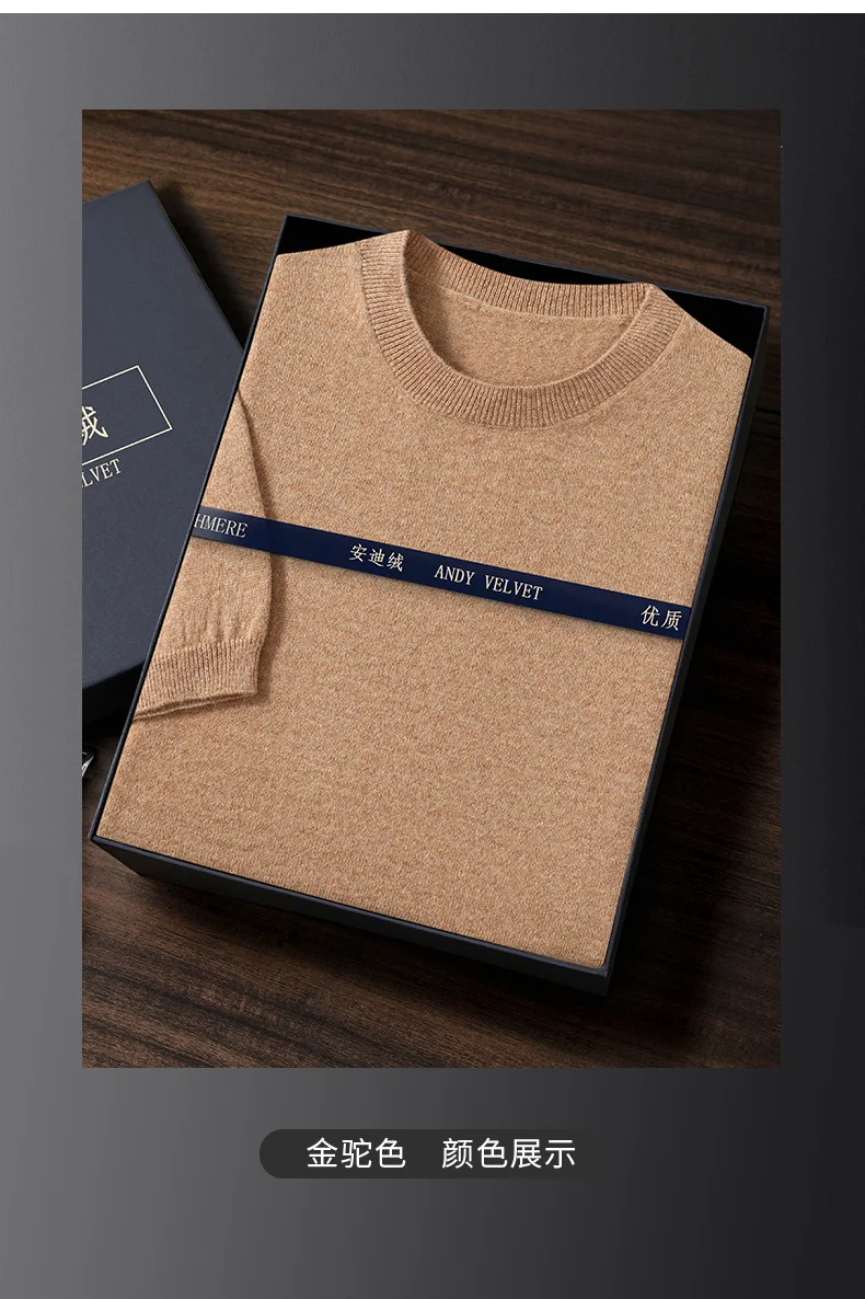 2026 Frühjahr/Sommer Neu Rundhals Herren Kurzarm Einfarbiges Strickshirt Mode T-Shirt Wolle Kurzarm Große Locker Sitzende Passform – Detail 24