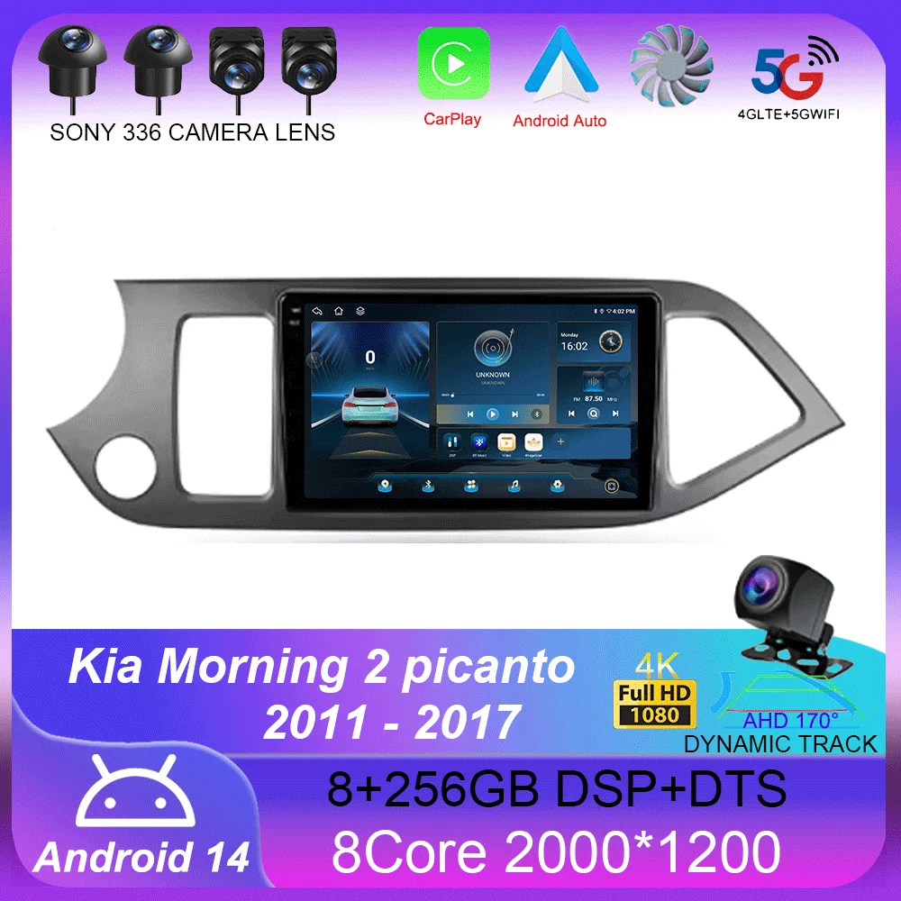 

For Kia Morning 2 picanto 2011 - 2017 Carplay Auto 4G+WIFI GPS Car Radio Navigation Multimedia Video Player Stereo BT Android 14