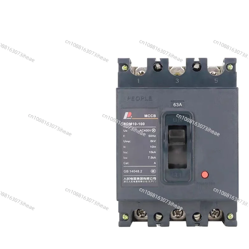 Suitable for RDM10 series molded case circuit breaker three-phase air switch 380v