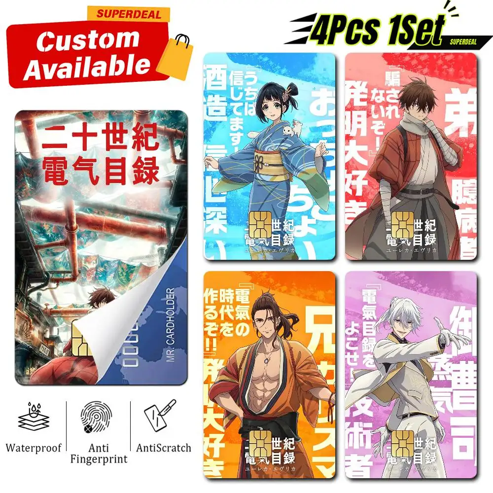 Denki Mokuroku Sparks of Tomorrow  Card Stickers for Bank Access Protective Waterproof Film Cover Sticker Gift