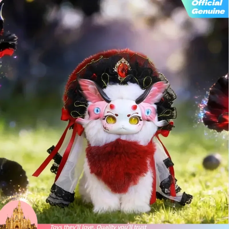 

Original Tutulong Gloomy Grove Series 5th Generation Plush Blind Box Anime Figurine Collectible Decor Dolls Mystery Box Toy Gift