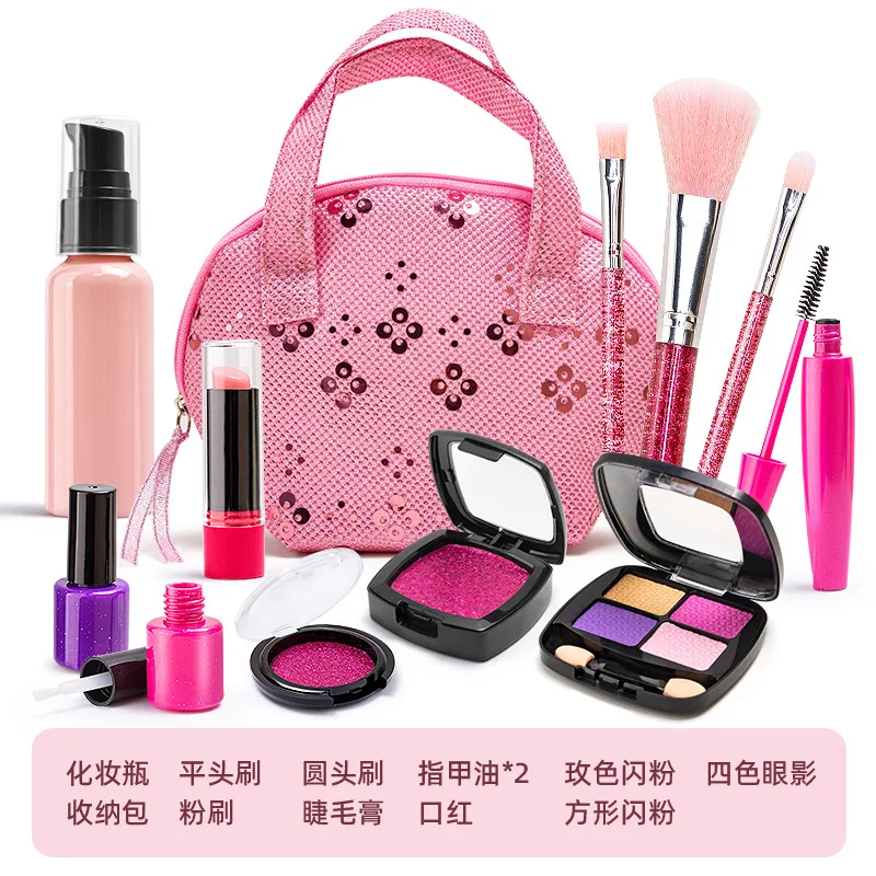 2023 new toy girl simulation dressing makeup box every child non-toxic cosmetics set birthday gift Cosmetic toy makeup