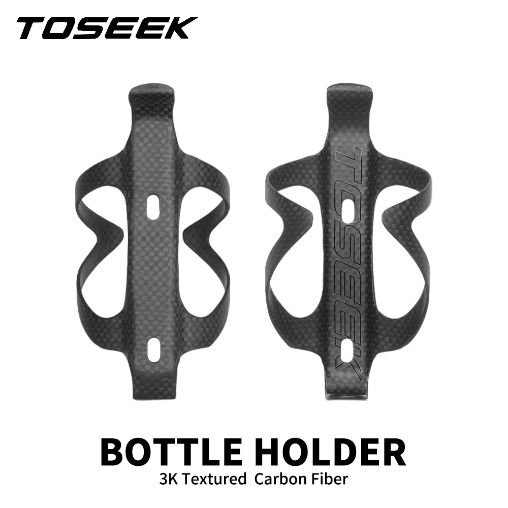 

TOSEEK TBC130 Carbon Bottle Holder Bicycle Water Bottle Cage Bike Bottle Rack Holder Cycling Bottle Bracket - 2pcs/lot