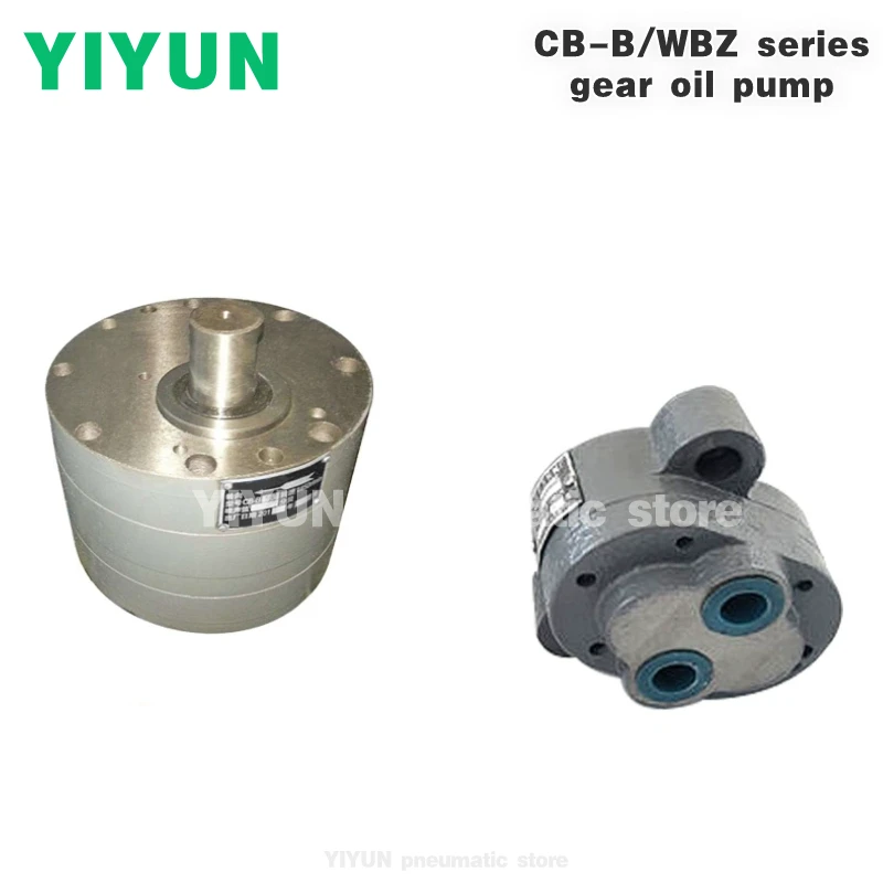 LWBZ-(2.5/4/6/10),(16/20/25/32),(40/50/63),(80/100/125)0.37KW,1.1KW,2.2KW,3KW,4.5KW,7.5KW YIYUN gear oil pump LWBZ series