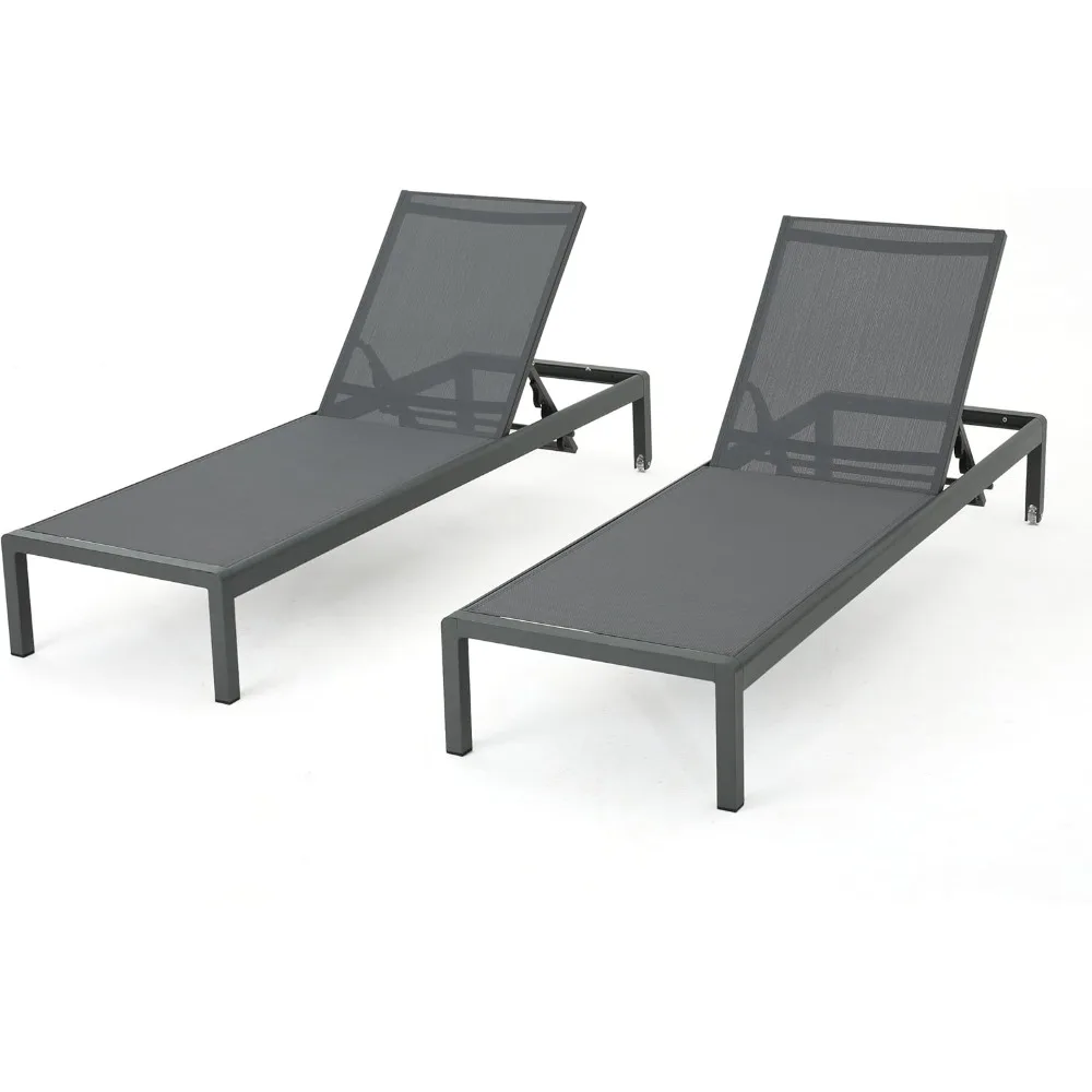 e Coral Outdoor Aluminum Chaise Lounges with Mesh Seat, 2-Pcs Set, Grey / Dark Grey