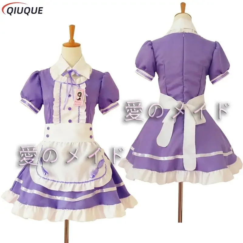 Women maid outfit sweet Gothic Lolita dresses anime K-On! Uniforms plus size Halloween costumes cosplay costume