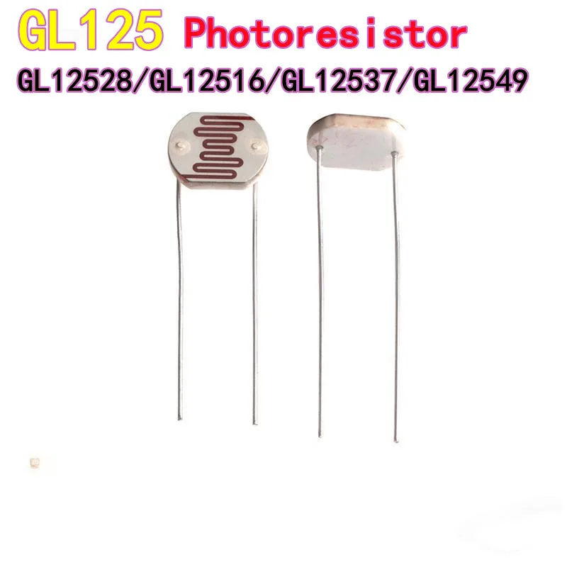 10PCS Photoresistor GL12528/GL12516/GL12537/GL12549 Photoelectric Sensor Detection 12MM