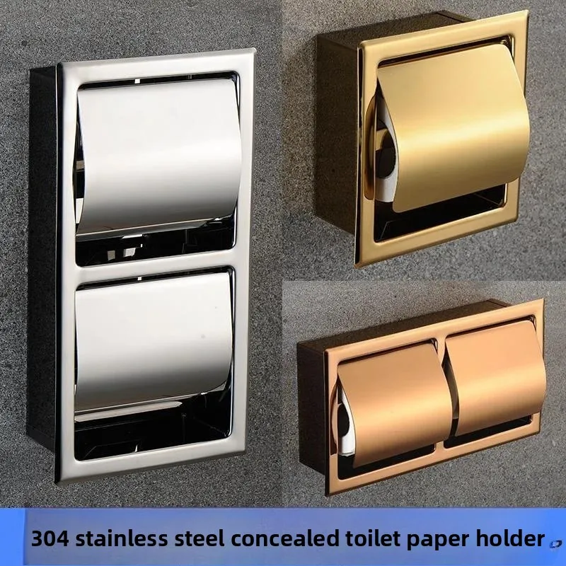 304 Stainless Steel Polished Wall Recessed Built-in Toilet Paper Holder Public Hotel Rose Gold Concealed roll tissue