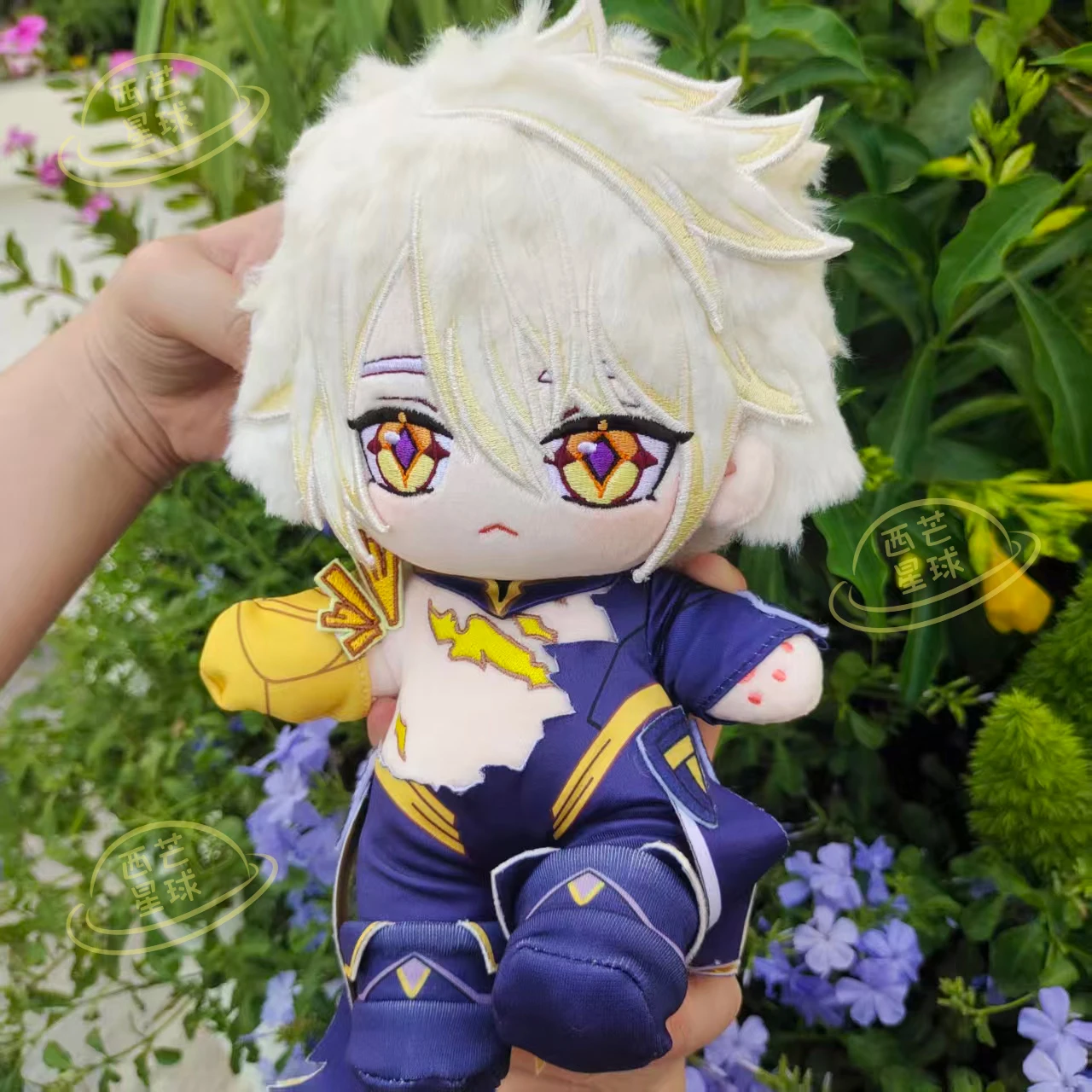 

Genshin Impact Khaslana Phainon, игровая плюшевая кукла, обычное платье для тела, кавайная одежда из кроличьей шерсти, плюшевые игрушки 20 см, рождественский подарок