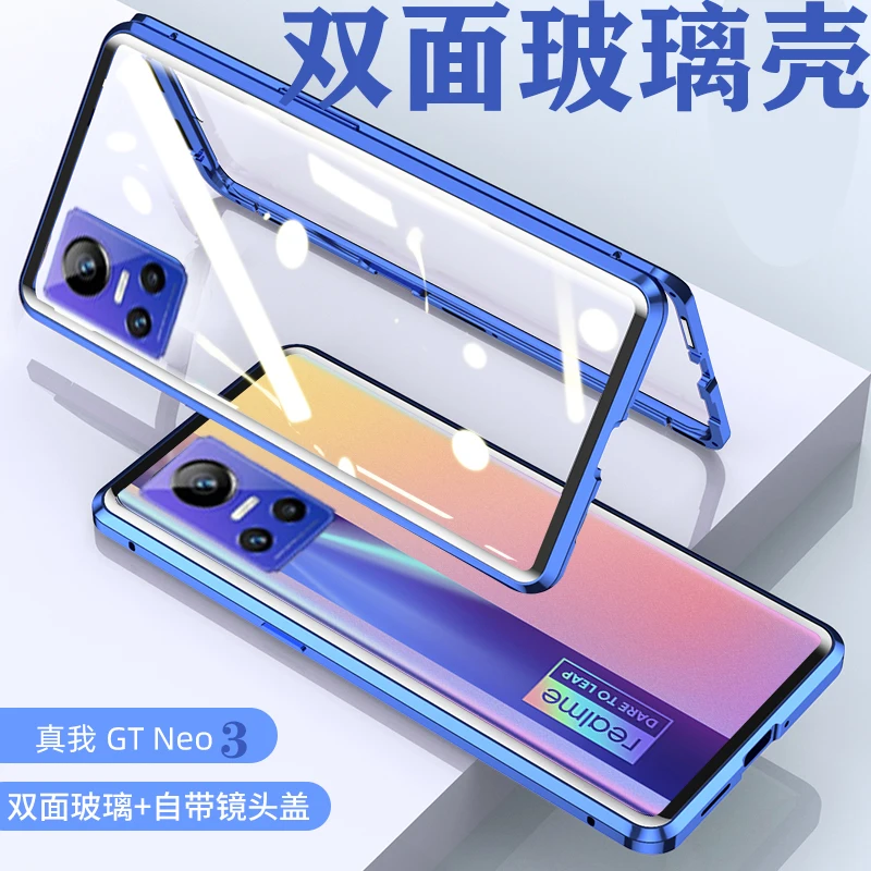 Magnetic Case 360 Front+Back Double-sided Tempered Glass Case For Realme GT NEO 3 3T 2 5 GT Neo 2 2T Q3 Q5 Pro 5G Metal Bumper