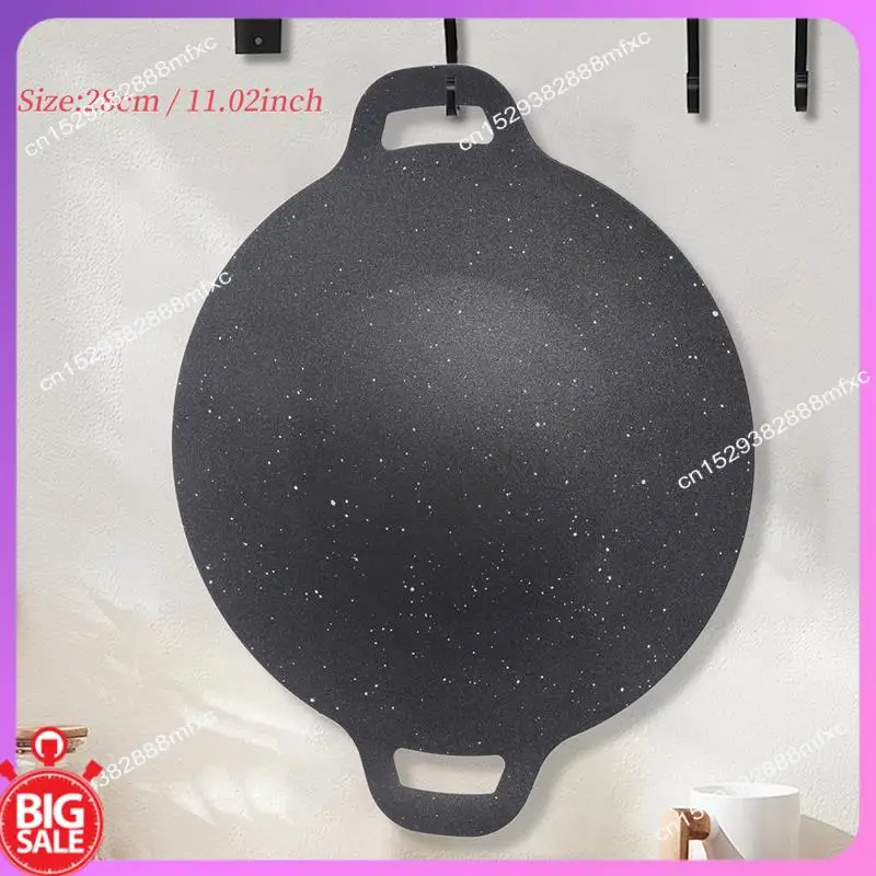 

Big Deal Outdoor Camping Grill Plate Non-Stick Korean Barbecue Plate Barbecue Meat Pot Flat Iron 28Cm 1Set