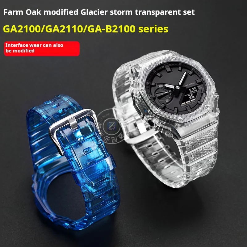 Transparent Watchband For Casio Farm Oak GA2100 GA2110 GA-B2100 modified Glacier case silicone strap Resin men Watch accessories