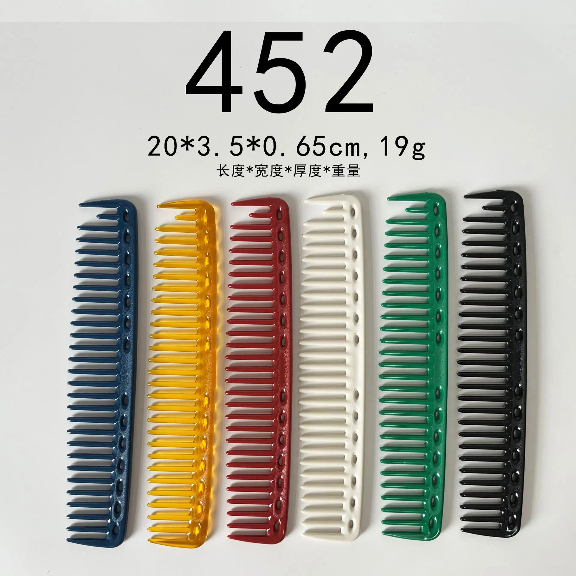 2pcs Professional salon hair comb professional comb hair brush