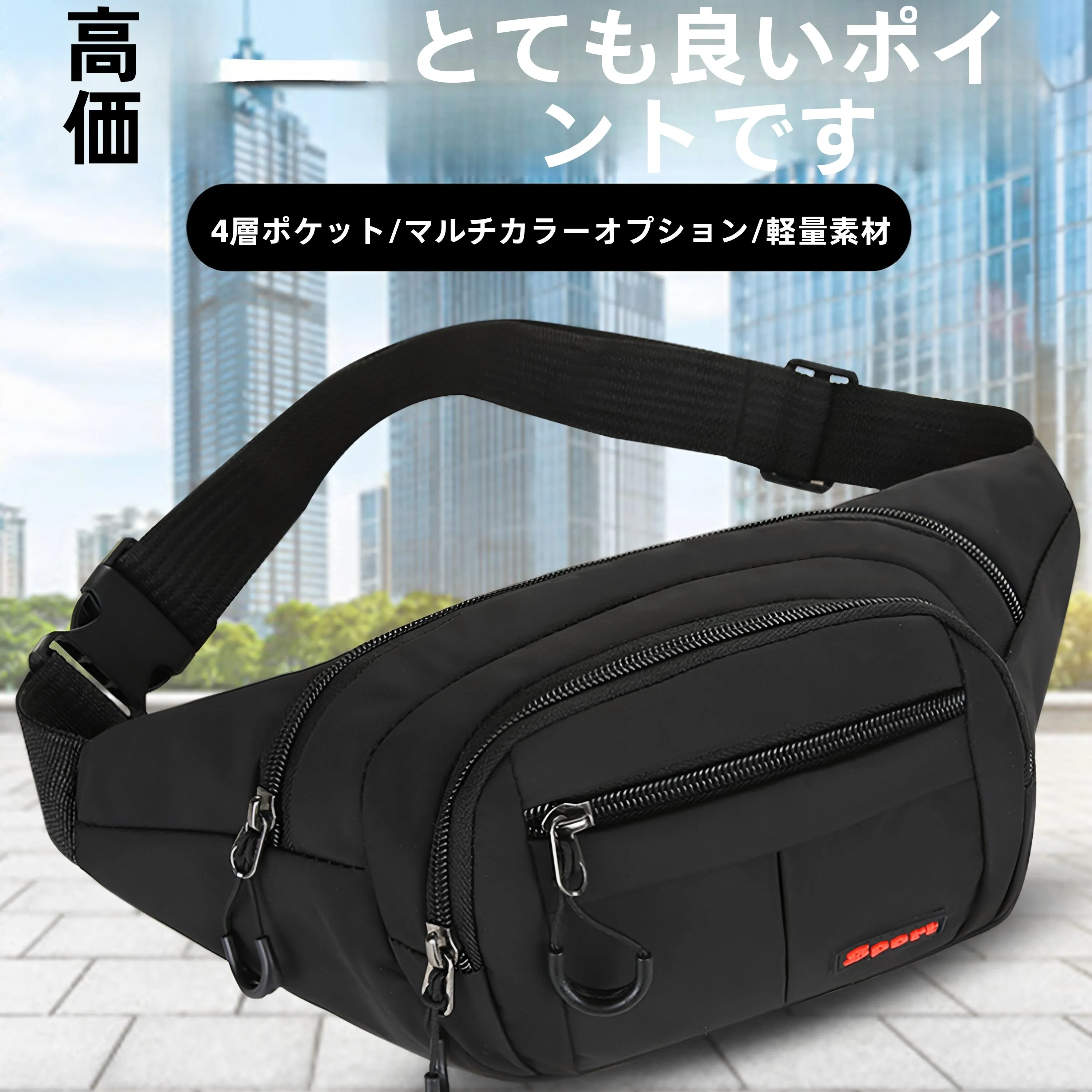 bolsa-de-cintura-casual-espessa-para-homens-e-mulheres-bolsa-transversal-para-celular-de-grande-capacidade-para-local-de-trabalho-e-viagens