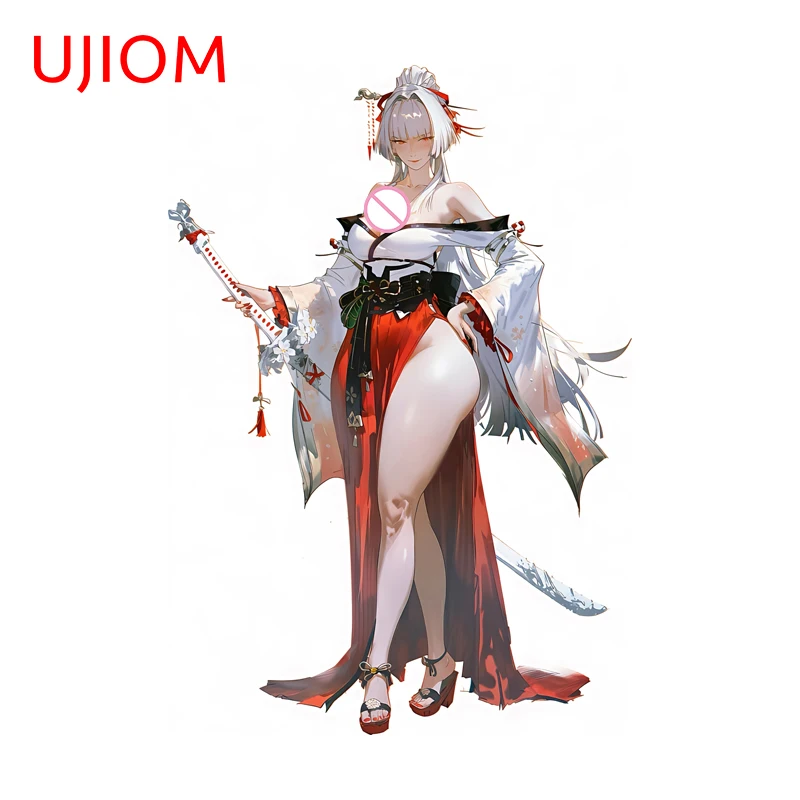 Baby Nursery Furniture - UJIOM Hiyuki Amurai Wall Sticker Wuthering