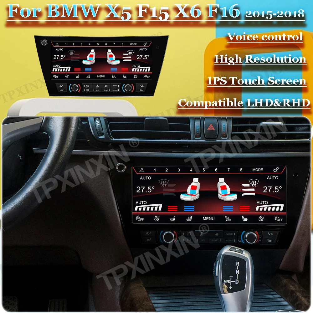 Car Air Conditioning For BMW X5 F15 X6 F16 2014~2018 Upgrade Voice Control LCD Touch Climate Control Screen Temperature Display