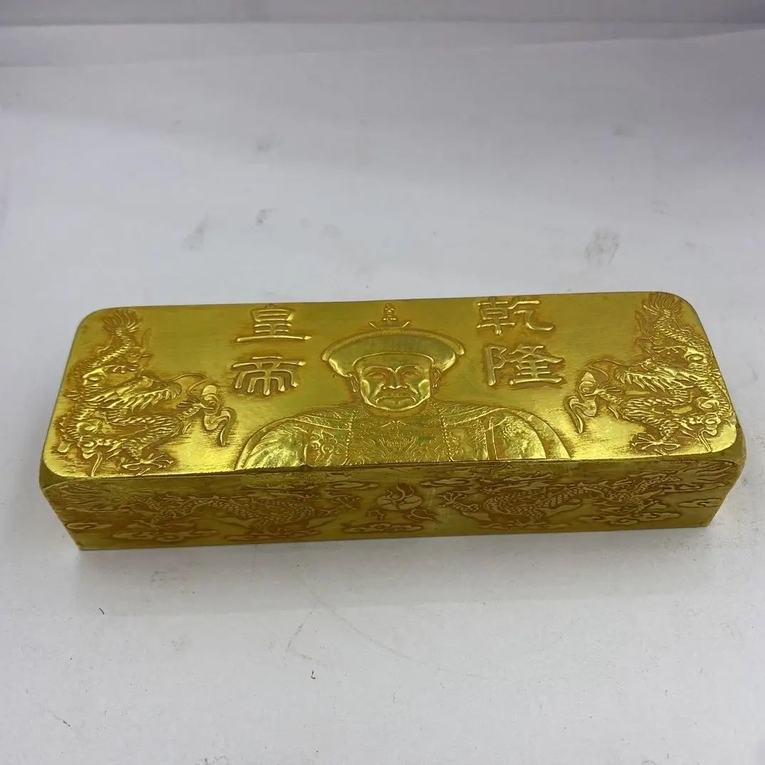 Antiques Qing Dynasty gilt, coins, gold ingots, five emperors, double dragons, fifty taels of gold bar carving