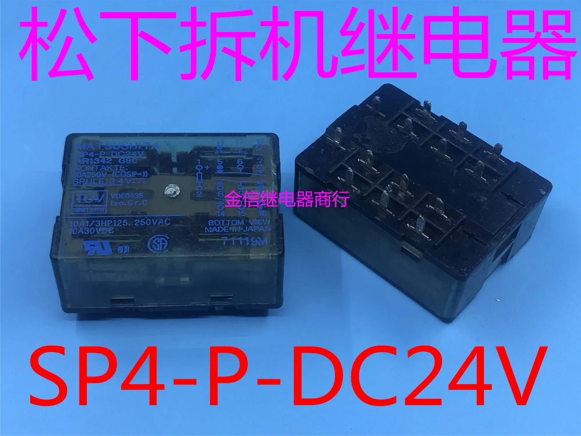 

SP4-P-DC24V DC12V 10PCS