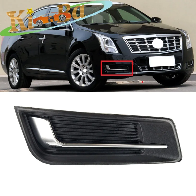 KIMBA For Cadillac XTS 2013-2017 Low Configuration Front Fog Lamp Frame Anti Fog Lamp Cover Front Bar Grille Decorative Cover