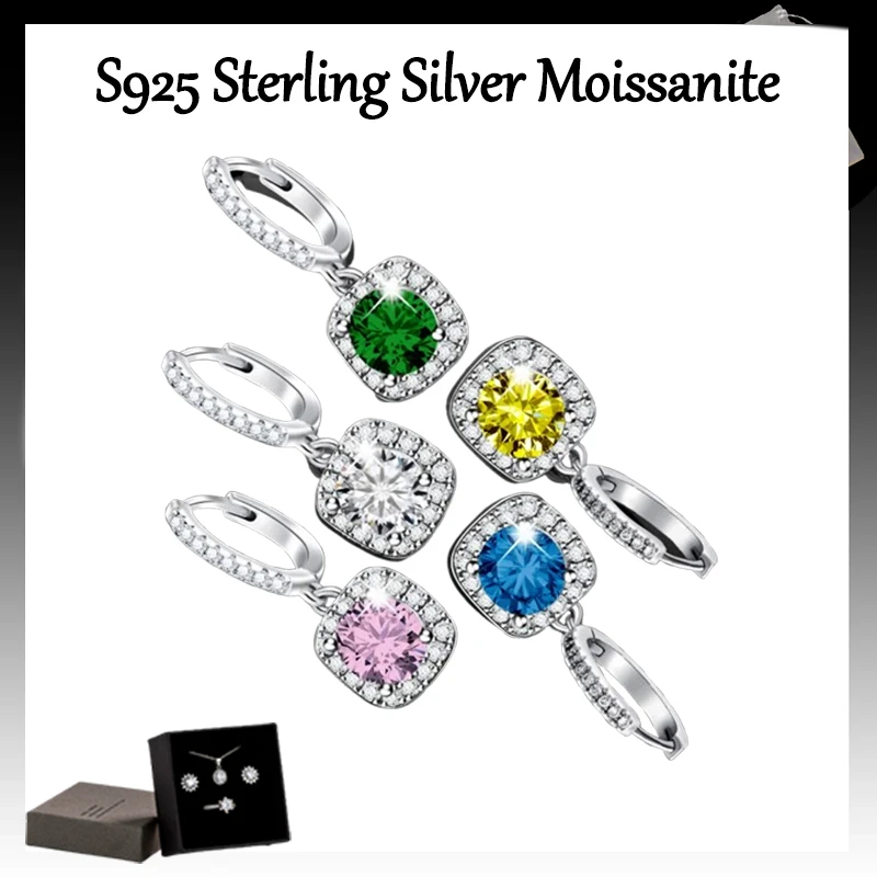 S925 Silver Delicate Moissanite ต่างหูสแควร์อารมณ์หรูหราทุกวัน