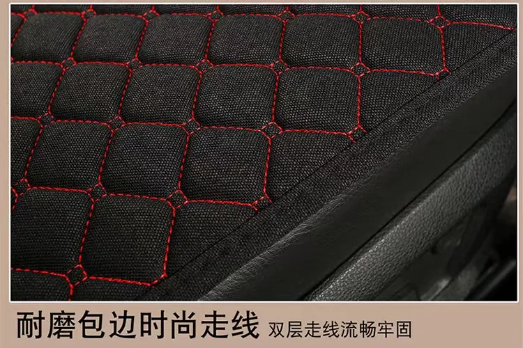 General Motors Seat Cover Linen Summer Seat Cushion Protection Cover Front and Rear Backrest Cushion Tesla SUV Pickup Interior