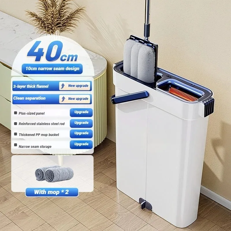 JOYBOS 40cm Spin Flat Mop & Bucket Set - 360° Cleaning Wet Dry Separation for Hardwood/Laminate/Vinyl Tiles view 3