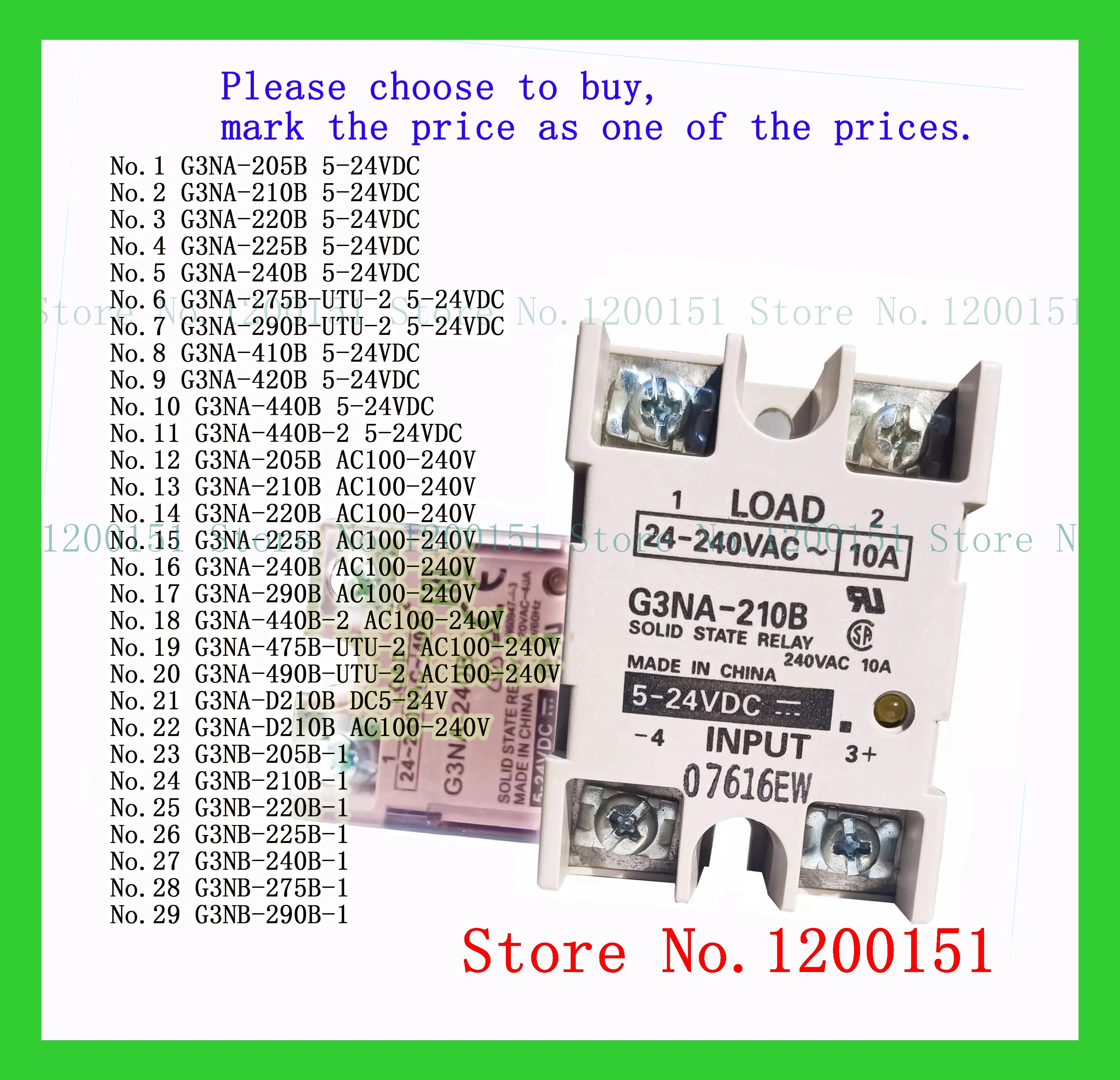 G3NA/NB-205B/210B/220B/240/290/225/410/420/275B-2 5-24VDC AC100-240V