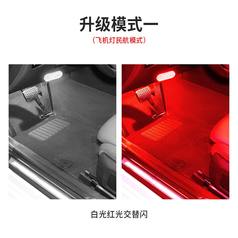 Car Emergency Beacon Light USB Rechargeable V16 Magnetic Induction Strobe Flashing Warning Light Help Flash Safety Signal Lamp