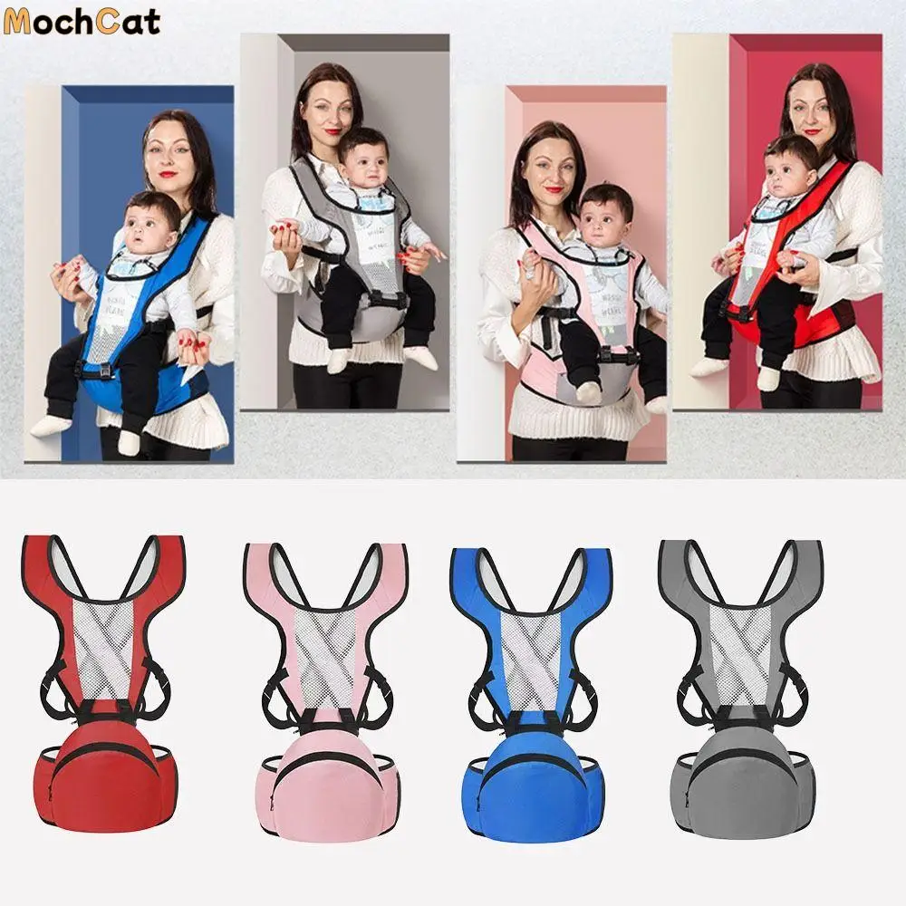 

Пеленальный рюкзак-кенгуру, дышащая ткань, регулируемые ремни, детское хипсиденье, удобное без помощи рук