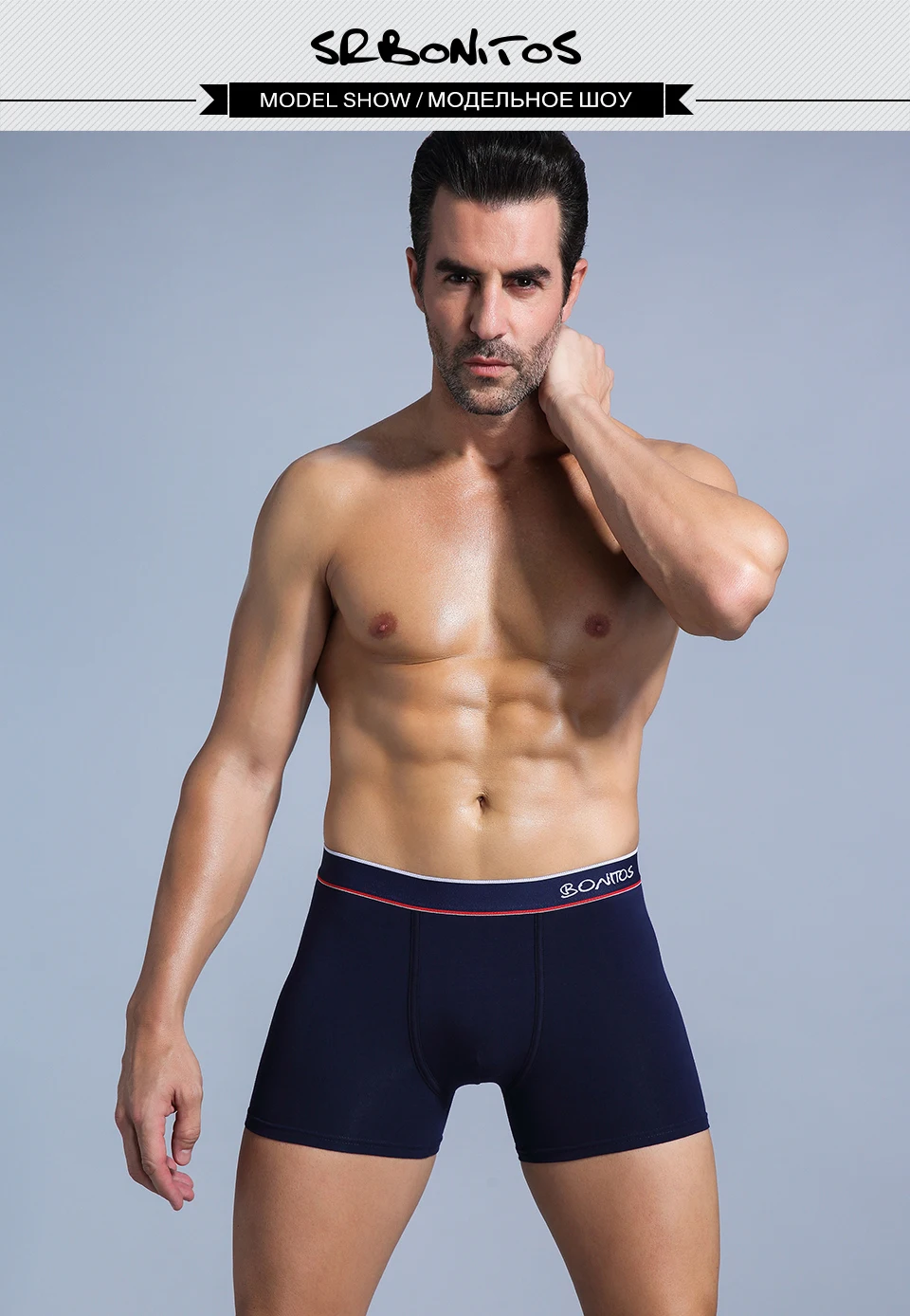 3er-Pack Herren-Unterhosen BONITOS mit elastischem Bund, Boxershorts, klassische Marken-Unterwäsche für Männer, Baumwoll-Boxershorts – Detail 8