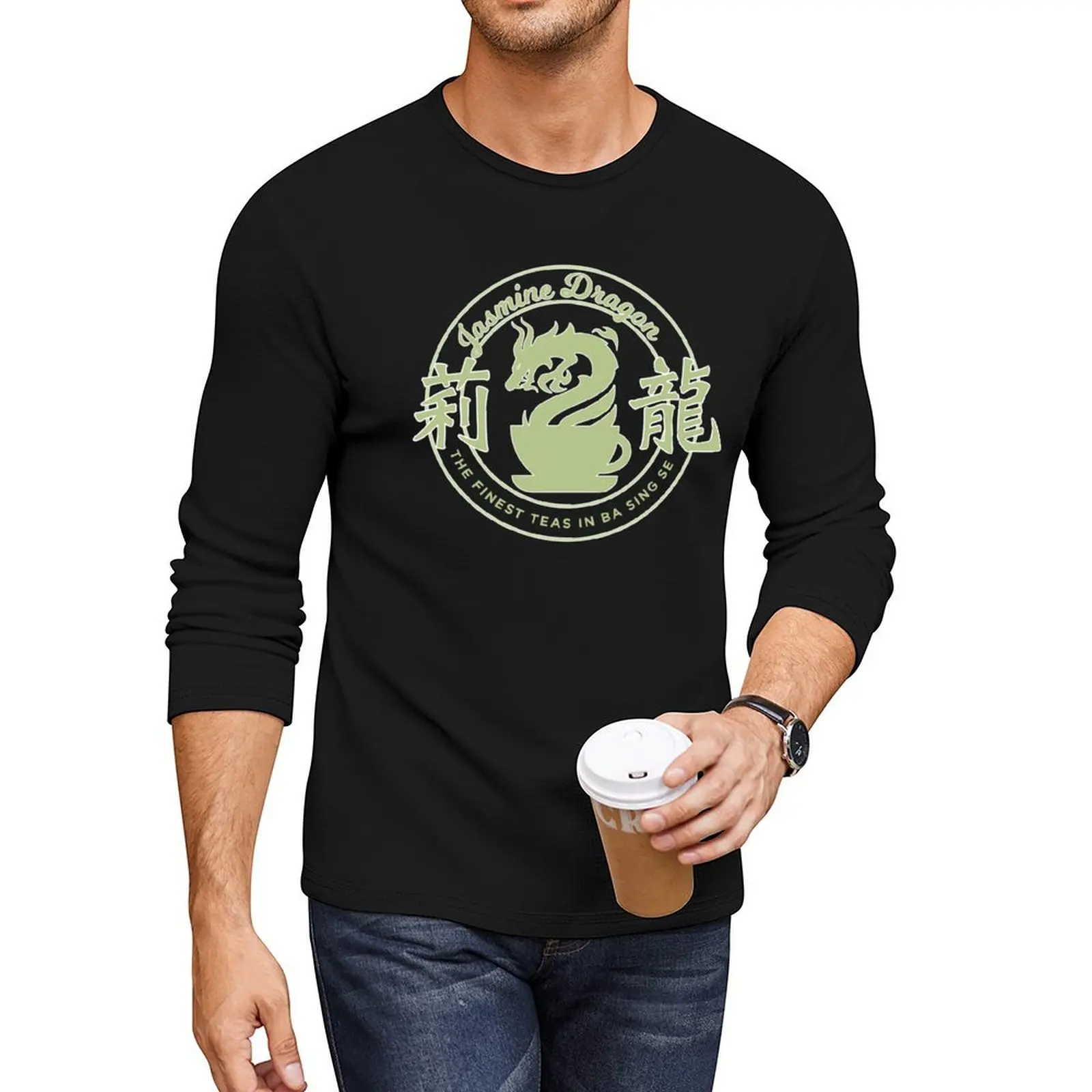 

Jasmine Dragon Tea Shop Ba Sing Se Long T-Shirt быстросохнущая рубашка толстовка футболка для мальчика футболки для мальчиков мужская одежда