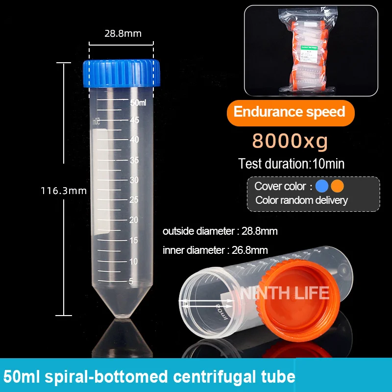 

50ml Centrifuge Tube Screw Cap Flat/Round/Pointed/ brown Bottom Centrifugal Tube Lab Vial Sample Container Lab Supplies 10pcs