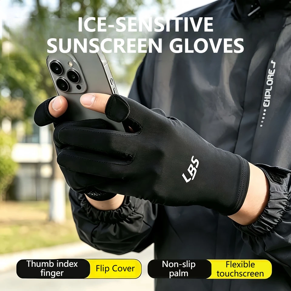 LOOGDEEL Ice Silk Half Finger Gloves Men's Summer Outdoor Sports Fishing Anti-Slip Breathable Thin Style Touch Screen Compatible